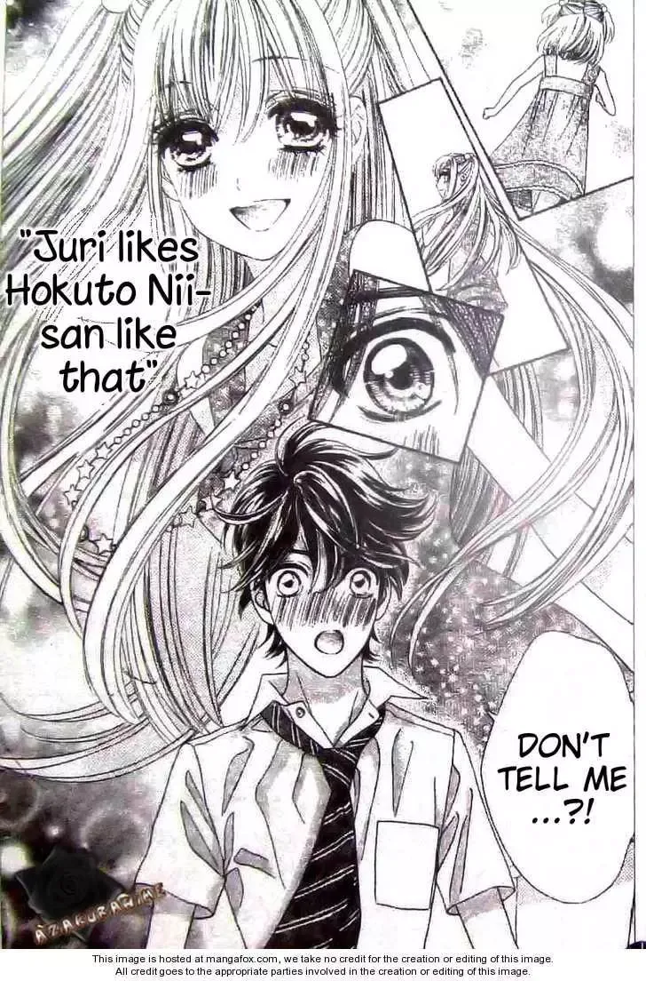 Super Express Hiyokko Chapter 1.2 page 30
