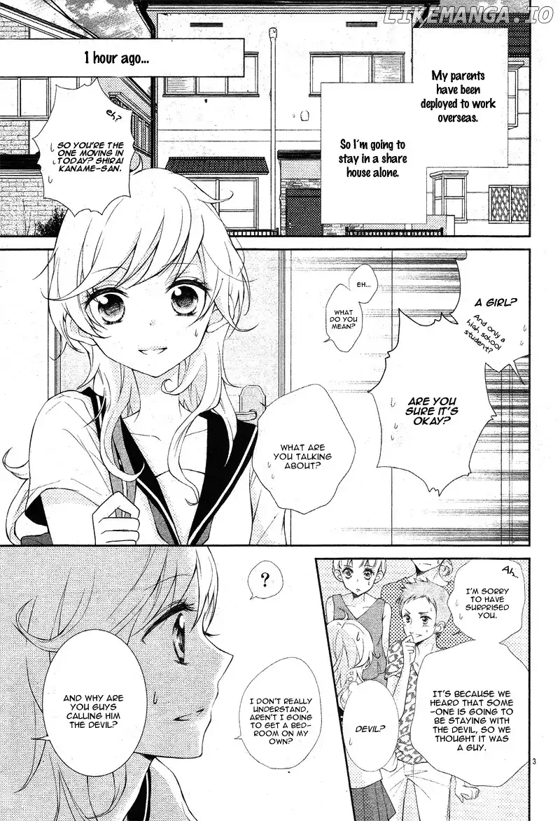 Sweet Bitter Room Chapter 2 page 7