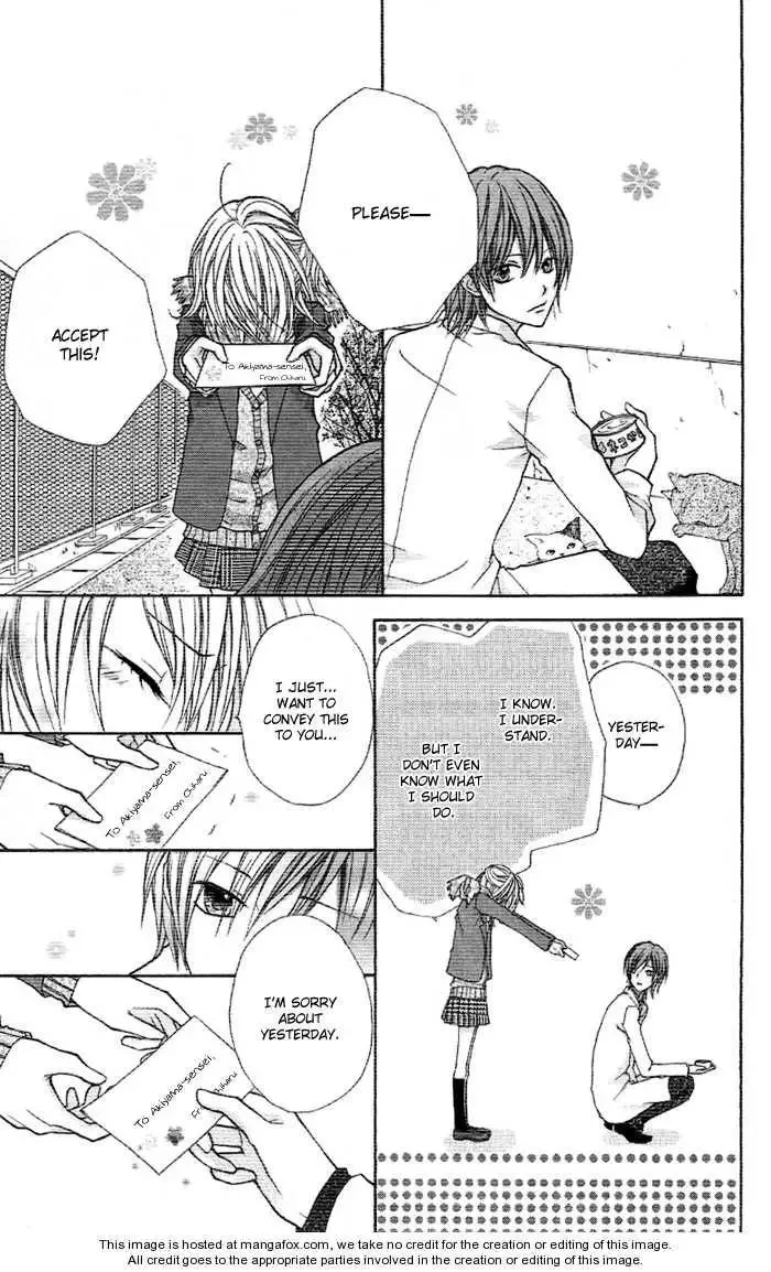 Sweet 16 Chapter 3 page 21