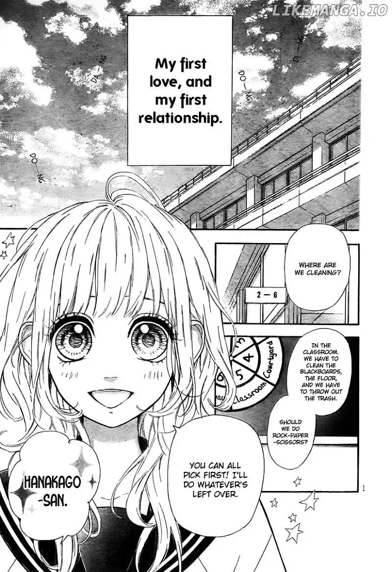 Nagareboshi Lens Chapter 4 page 3