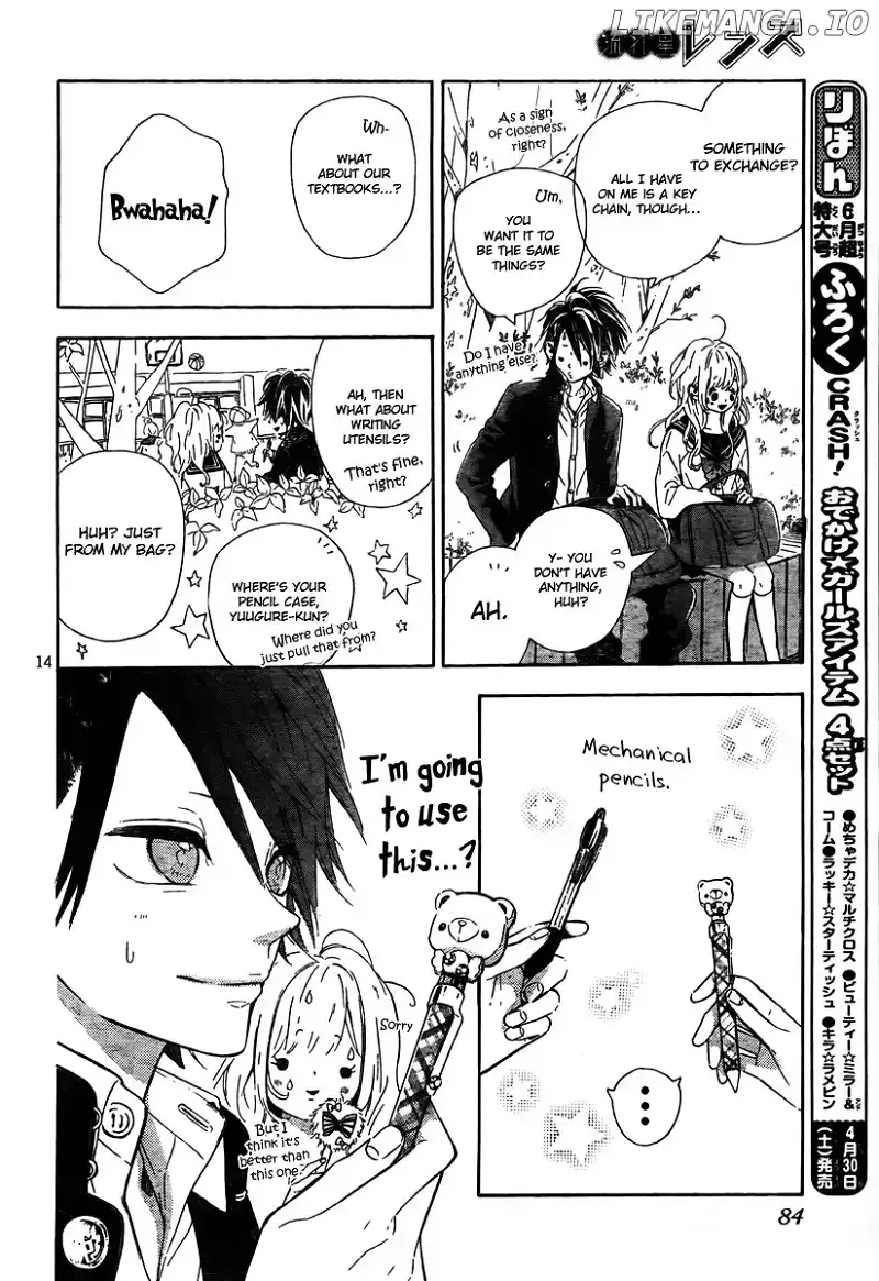 Nagareboshi Lens Chapter 4 page 16