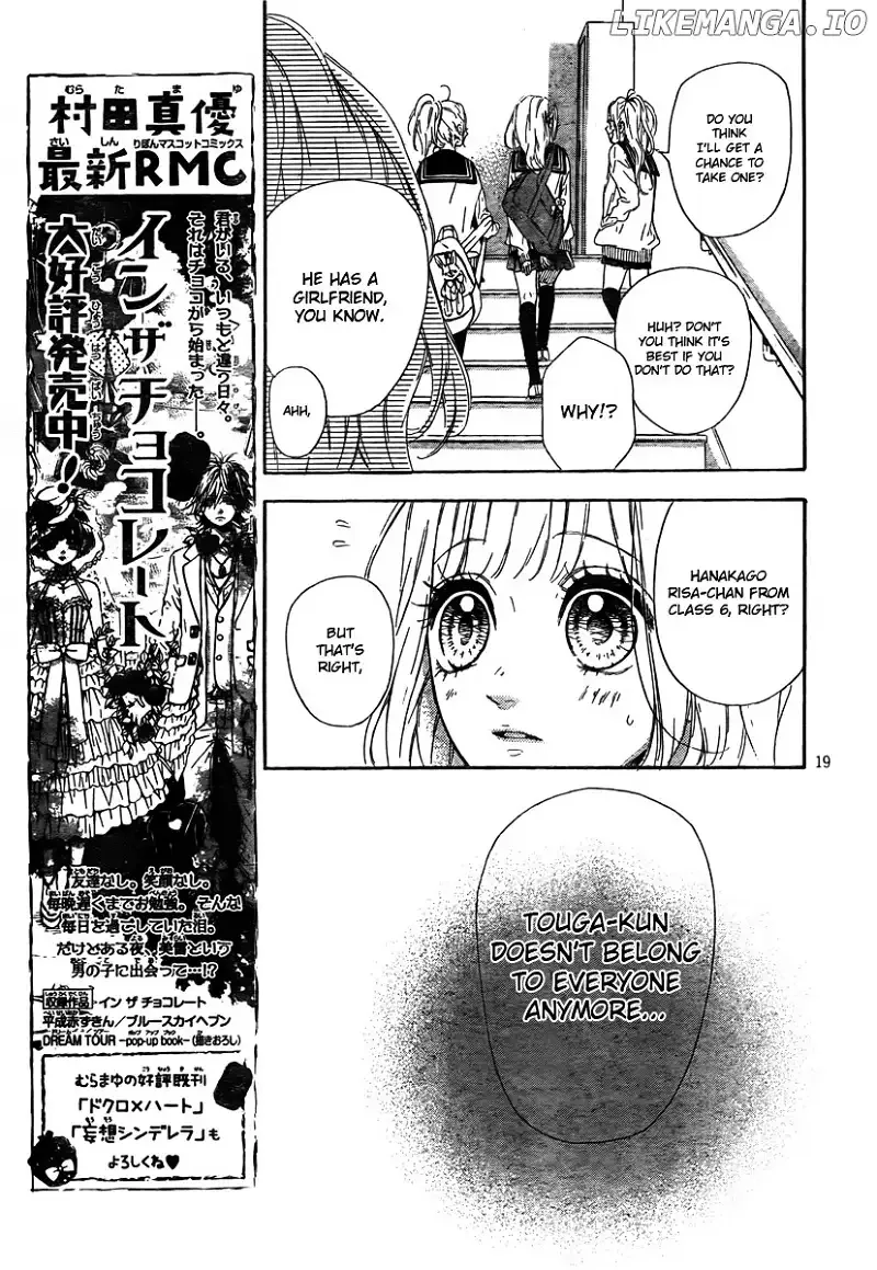 Nagareboshi Lens Chapter 4 page 21