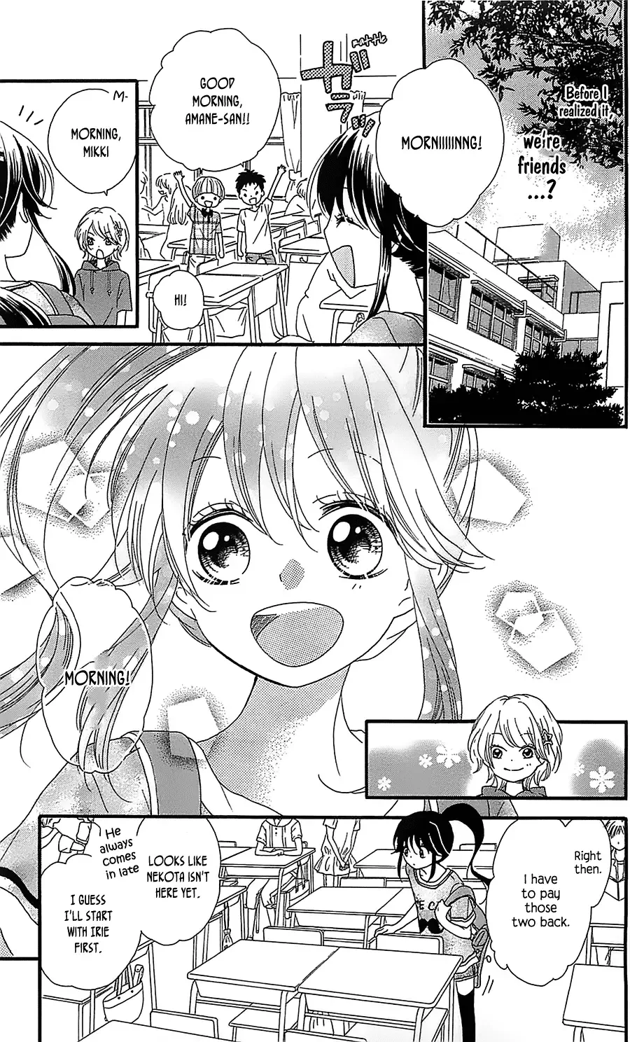 Nekota no Koto ga Ki ni Natte Shikatanai Chapter 7 page 6