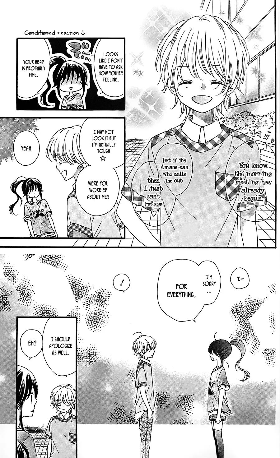 Nekota no Koto ga Ki ni Natte Shikatanai Chapter 7 page 16