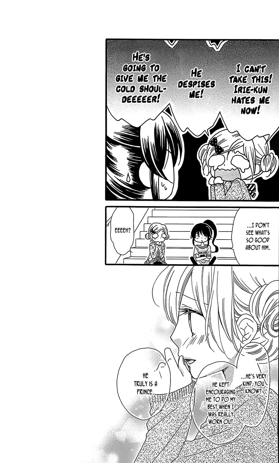 Nekota no Koto ga Ki ni Natte Shikatanai Chapter 7 page 10