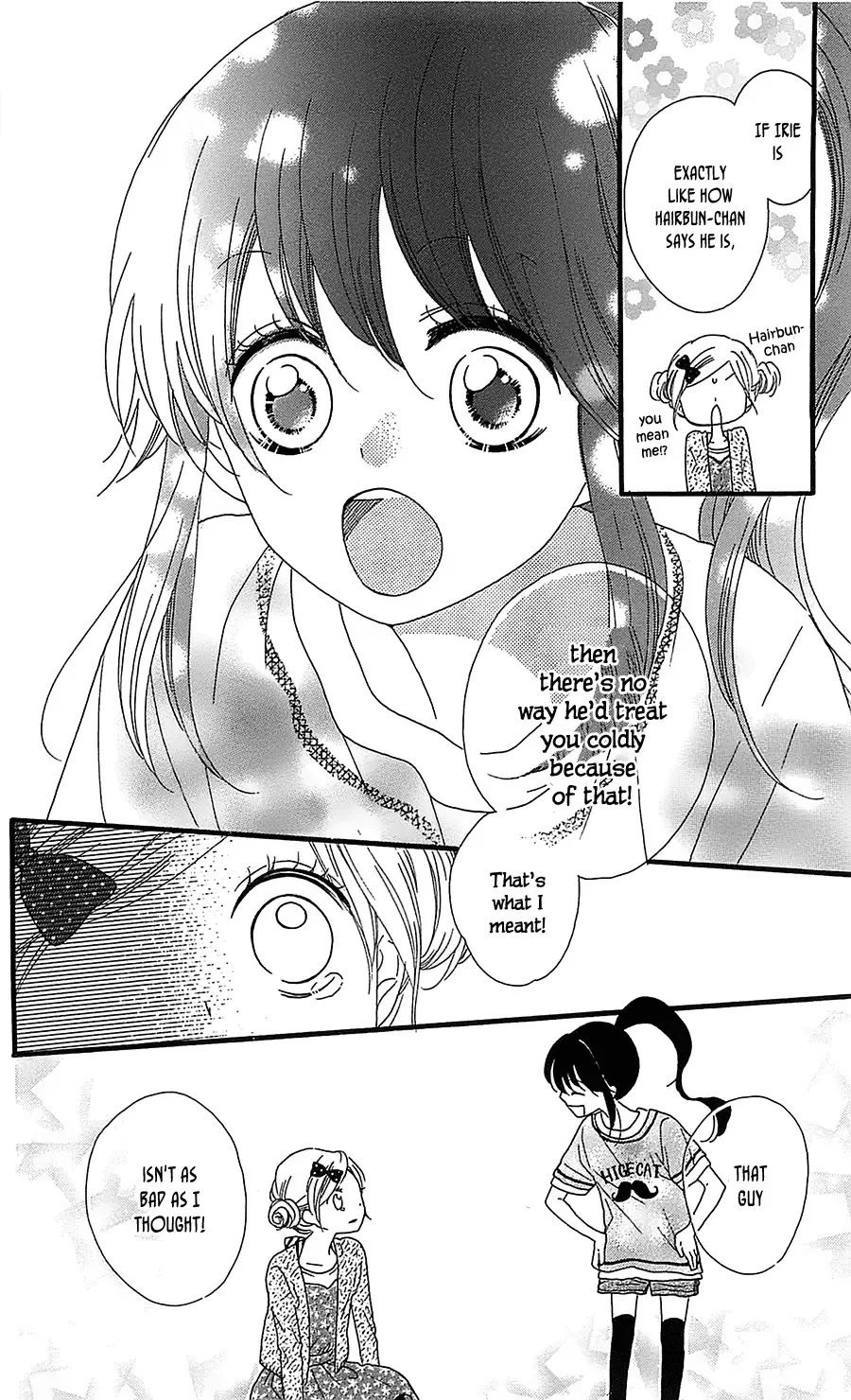 Nekota no Koto ga Ki ni Natte Shikatanai Chapter 7 page 13