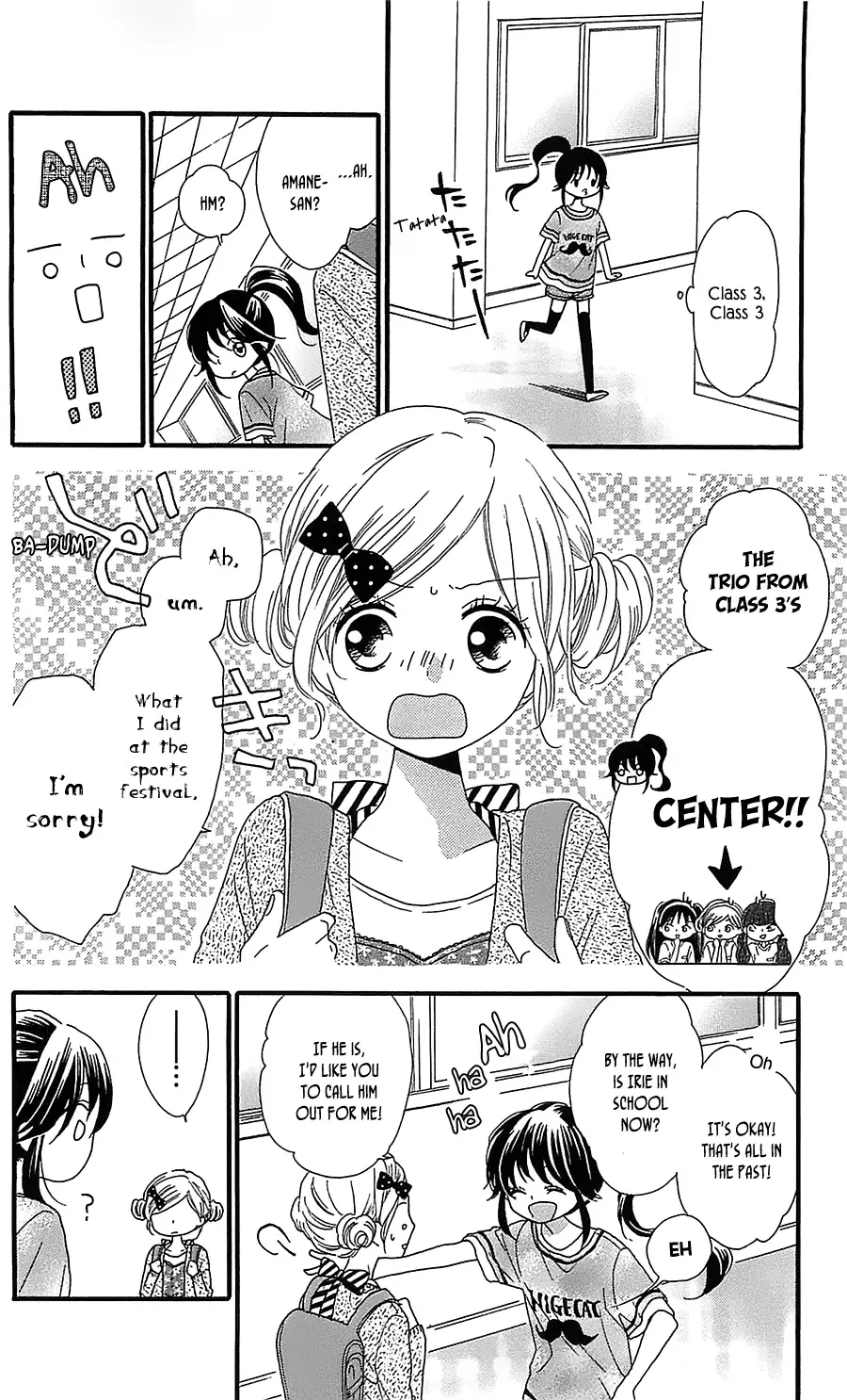 Nekota no Koto ga Ki ni Natte Shikatanai Chapter 7 page 7