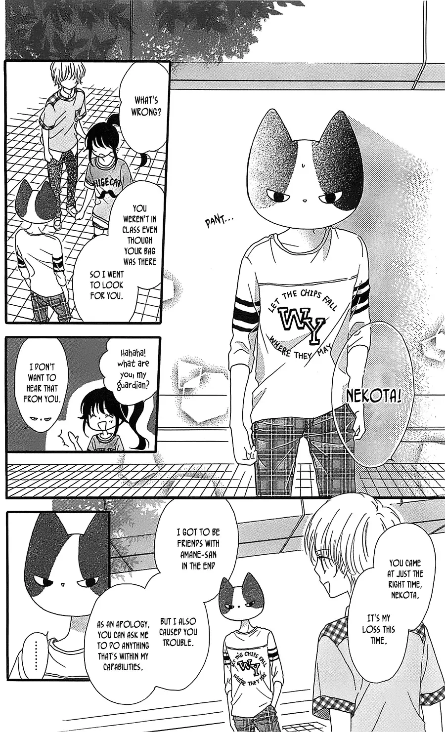 Nekota no Koto ga Ki ni Natte Shikatanai Chapter 7 page 21