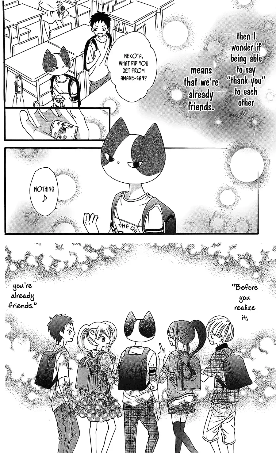 Nekota no Koto ga Ki ni Natte Shikatanai Chapter 7 page 32
