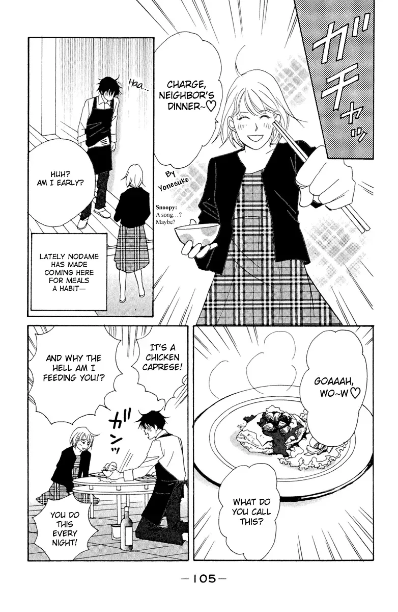 Nodame Cantabile Chapter 4 page 11
