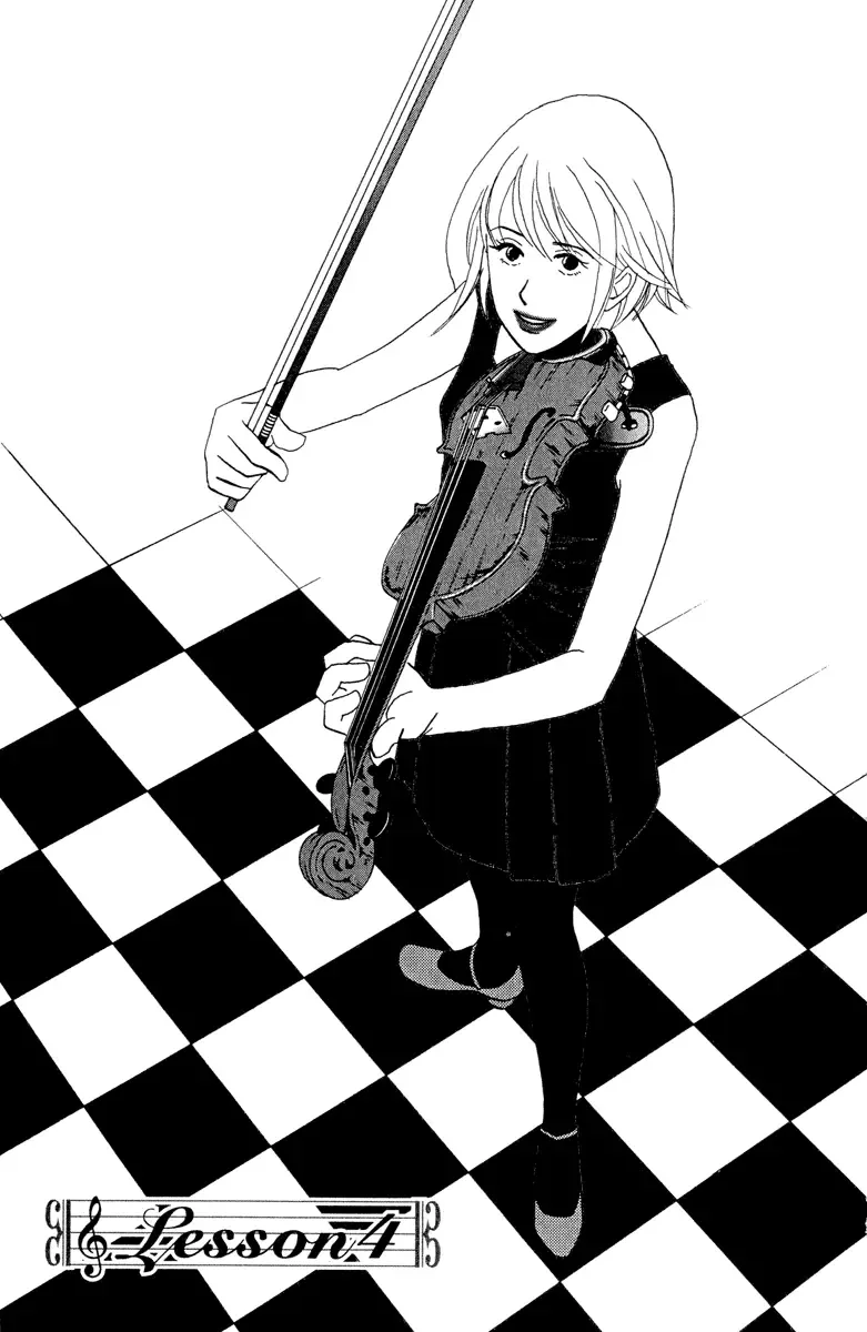 Nodame Cantabile Chapter 4 page 1