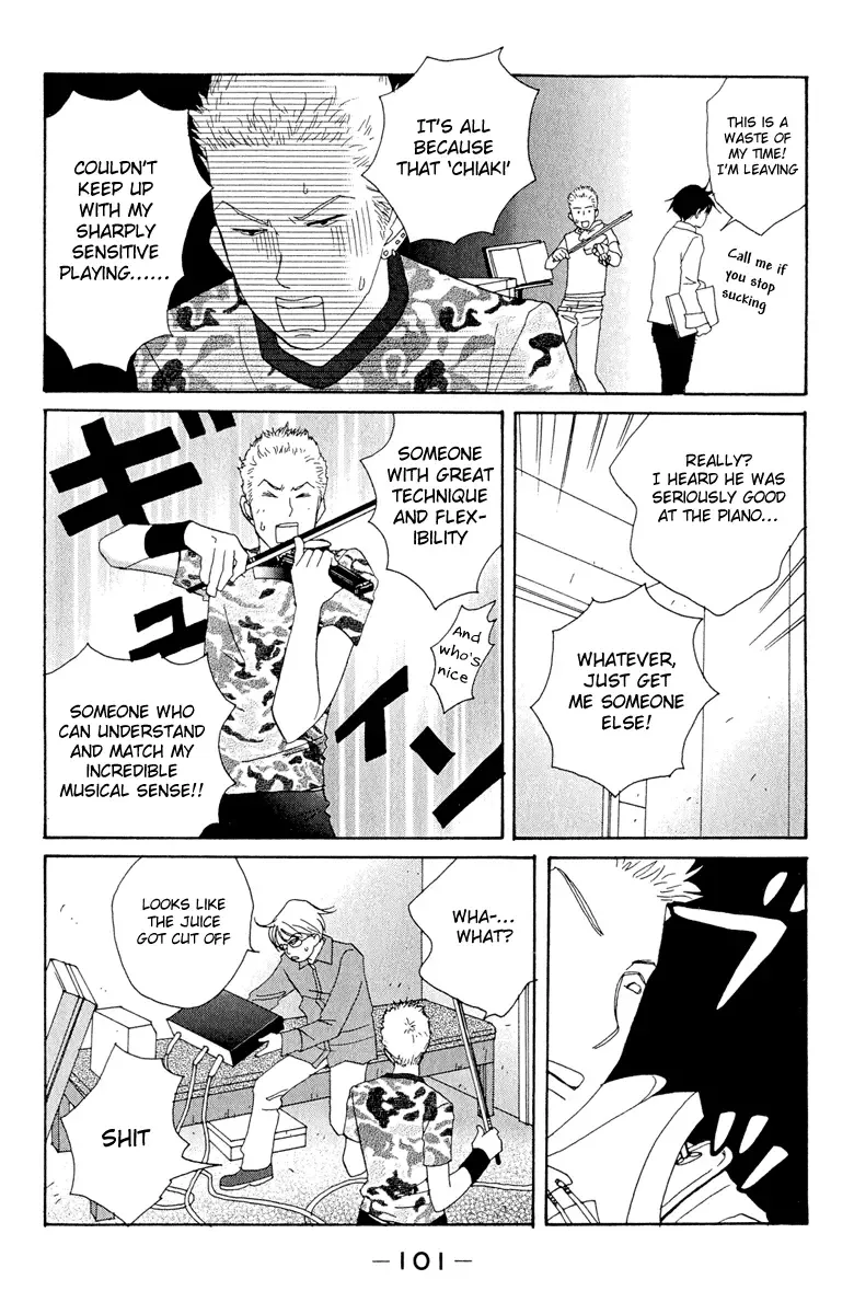 Nodame Cantabile Chapter 4 page 7