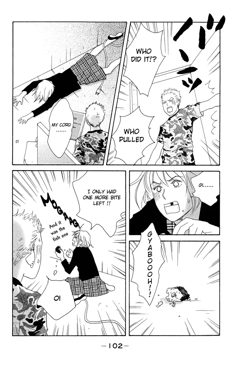 Nodame Cantabile Chapter 4 page 8