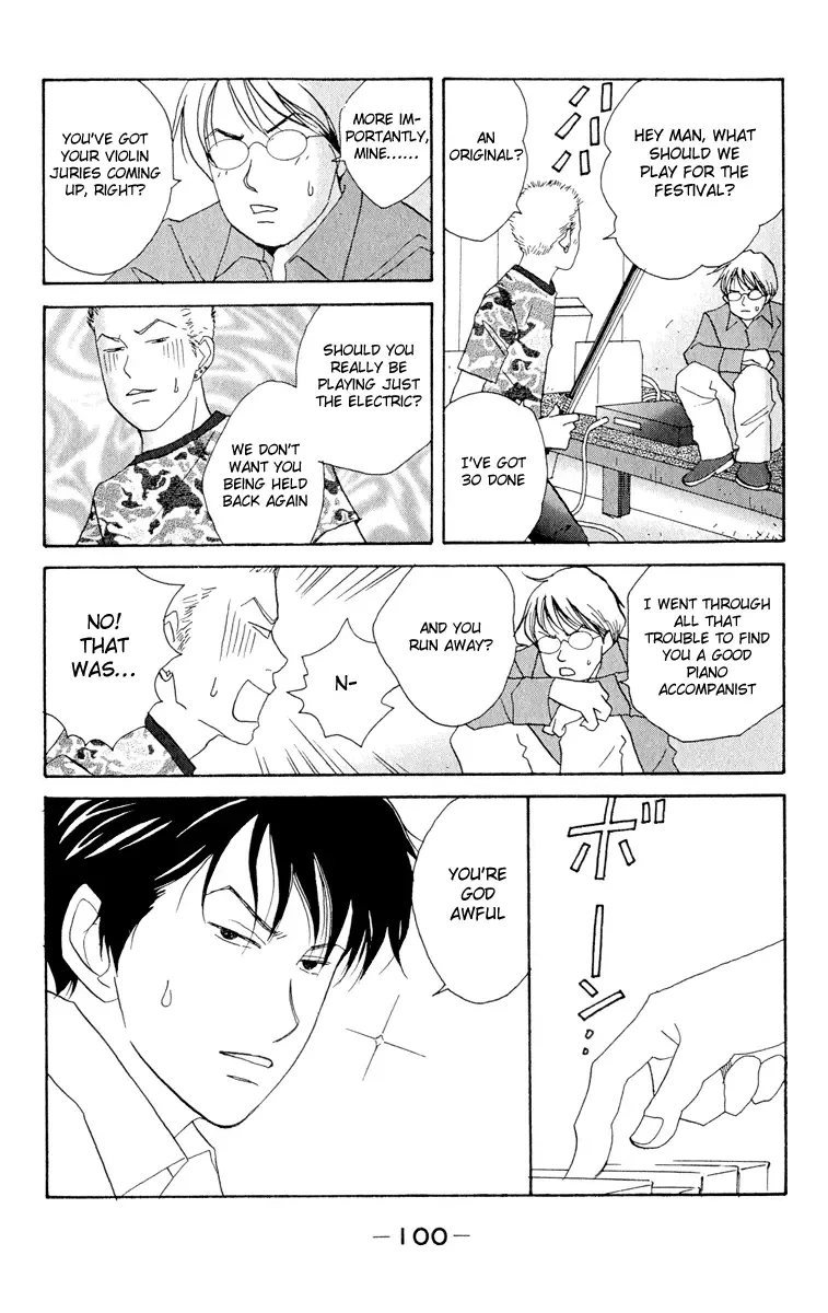Nodame Cantabile Chapter 4 page 6