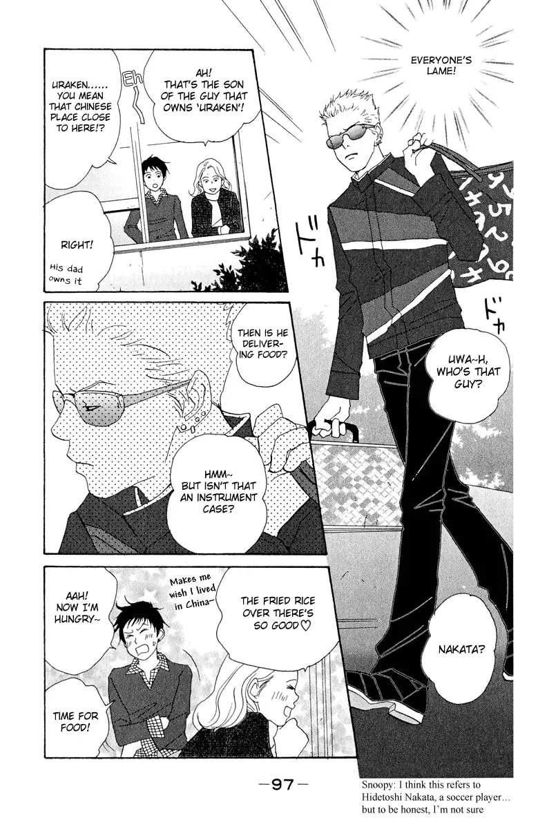 Nodame Cantabile Chapter 4 page 3