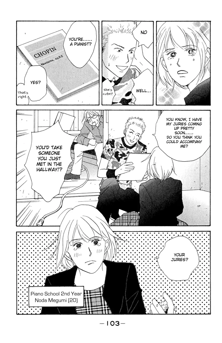 Nodame Cantabile Chapter 4 page 9