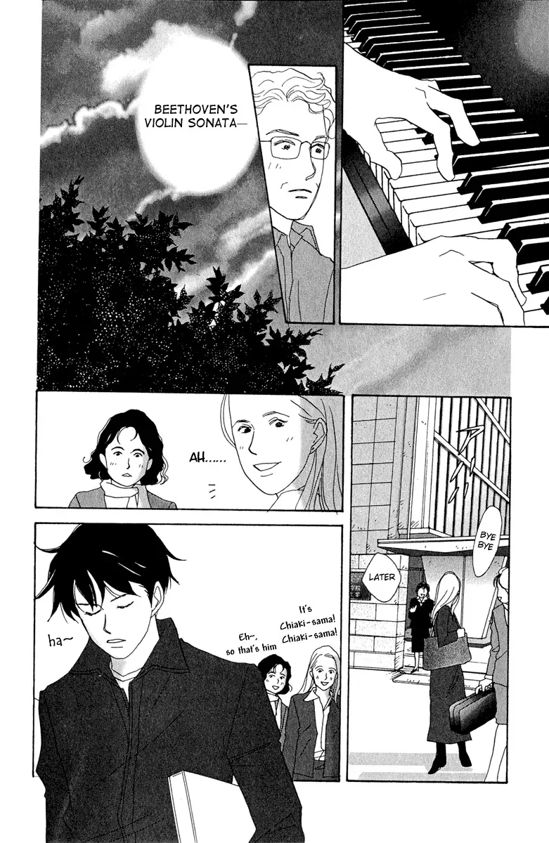 Nodame Cantabile Chapter 4 page 20