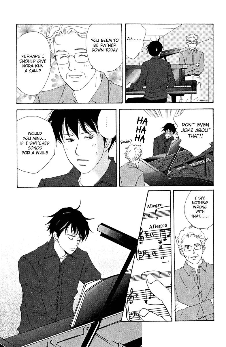 Nodame Cantabile Chapter 4 page 19