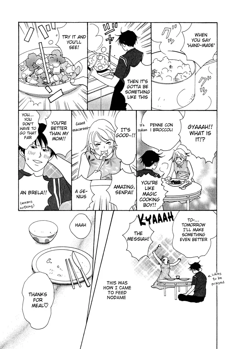 Nodame Cantabile Chapter 4 page 13