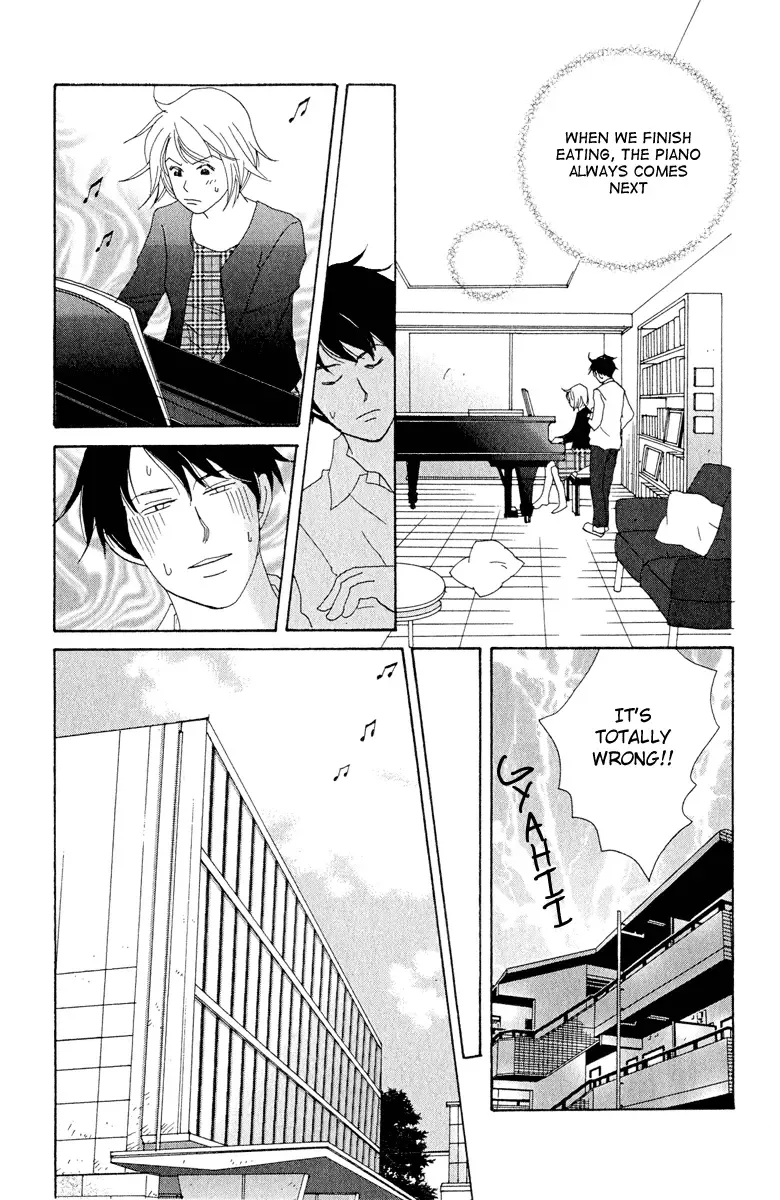 Nodame Cantabile Chapter 4 page 15