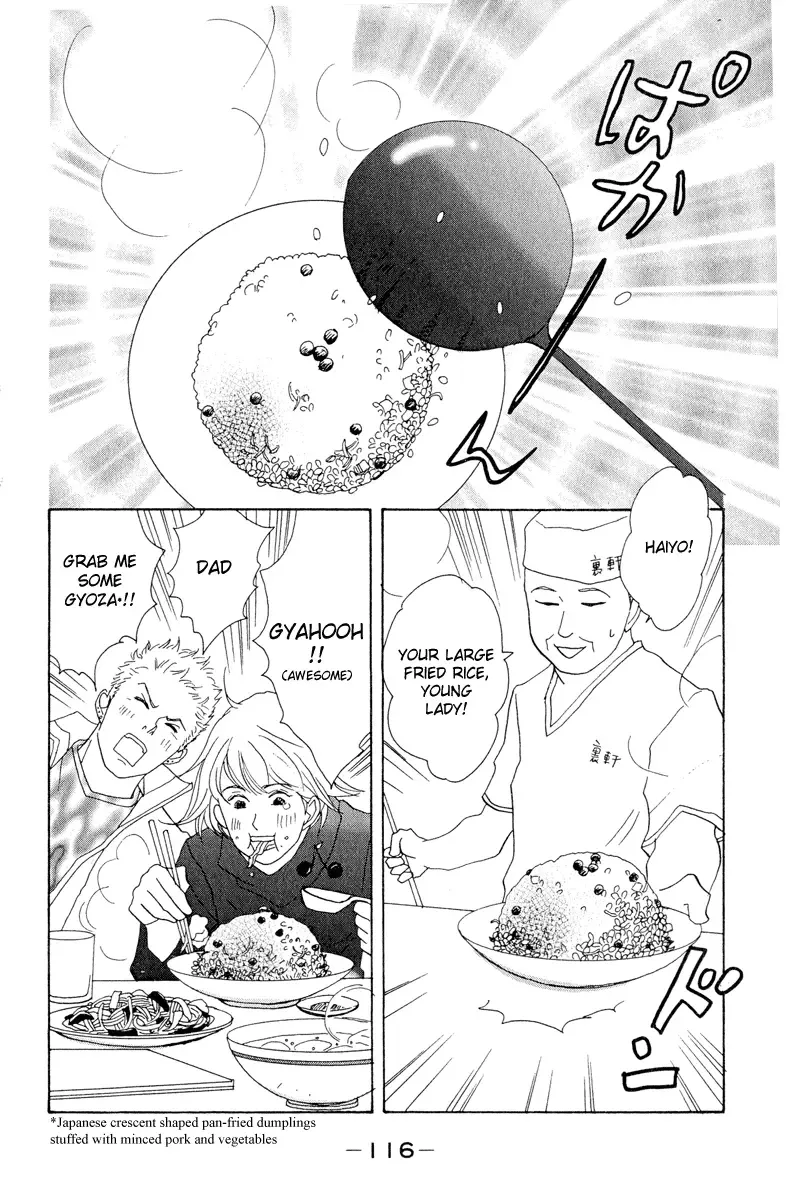 Nodame Cantabile Chapter 4 page 22
