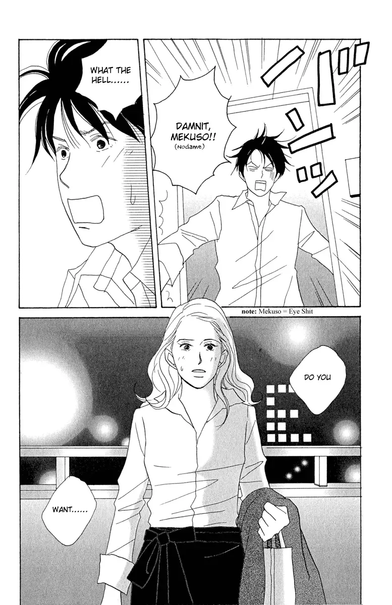 Nodame Cantabile Chapter 4 page 28