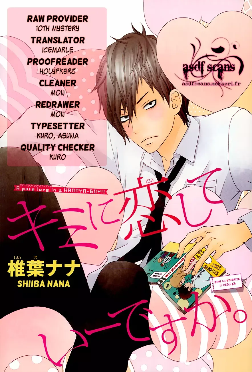 Kimi ni Koishite Ii desu ka. Chapter 4 page 1
