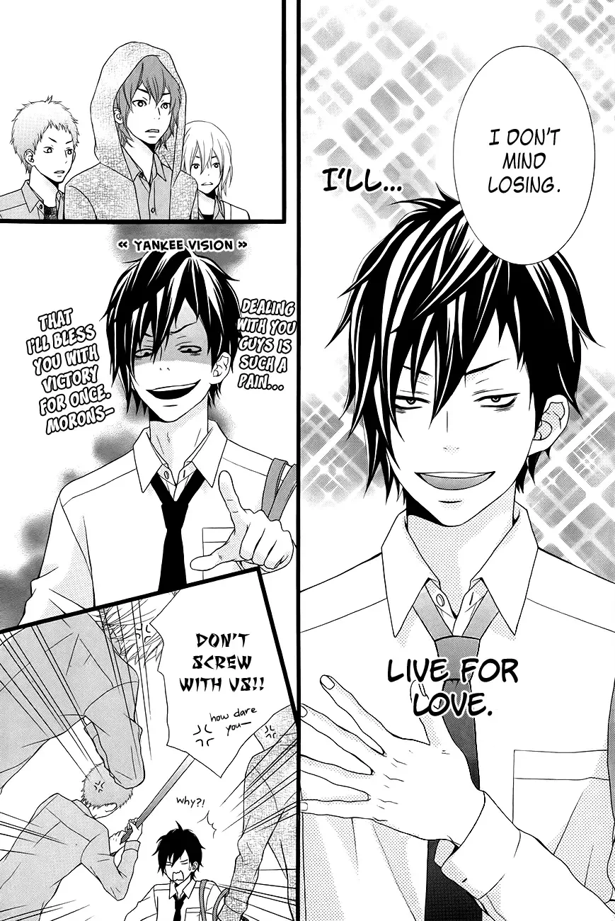 Kimi ni Koishite Ii desu ka. Chapter 4 page 5