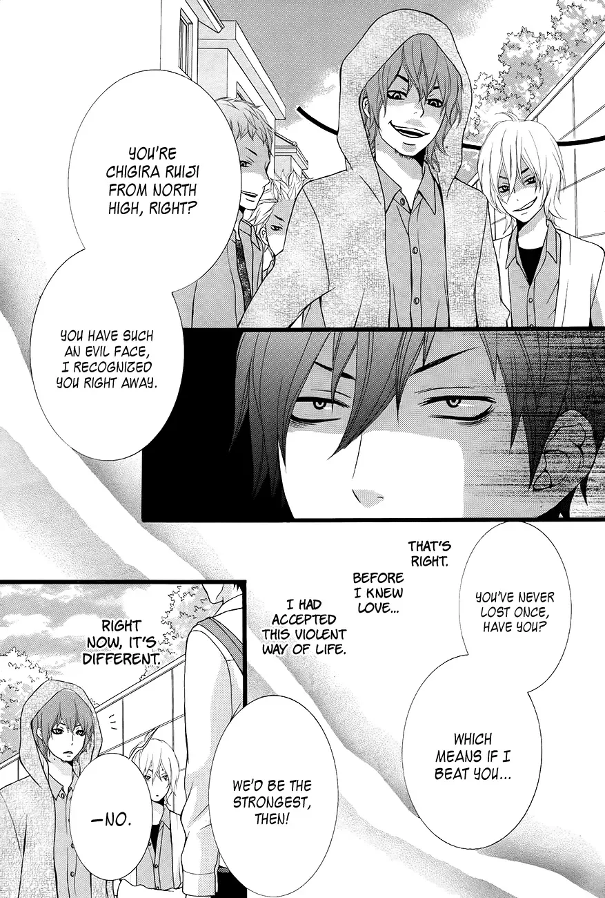 Kimi ni Koishite Ii desu ka. Chapter 4 page 4