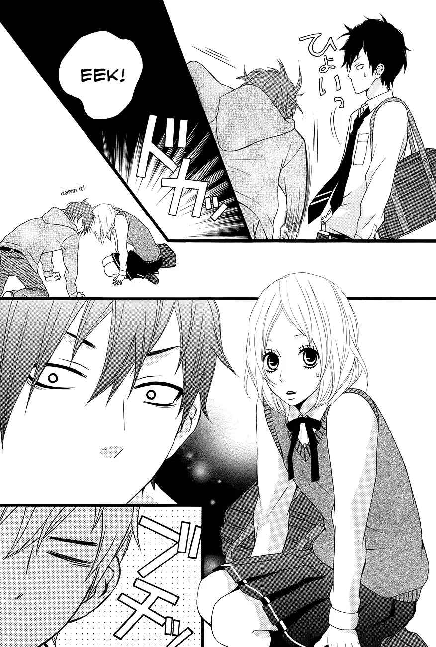 Kimi ni Koishite Ii desu ka. Chapter 4 page 6