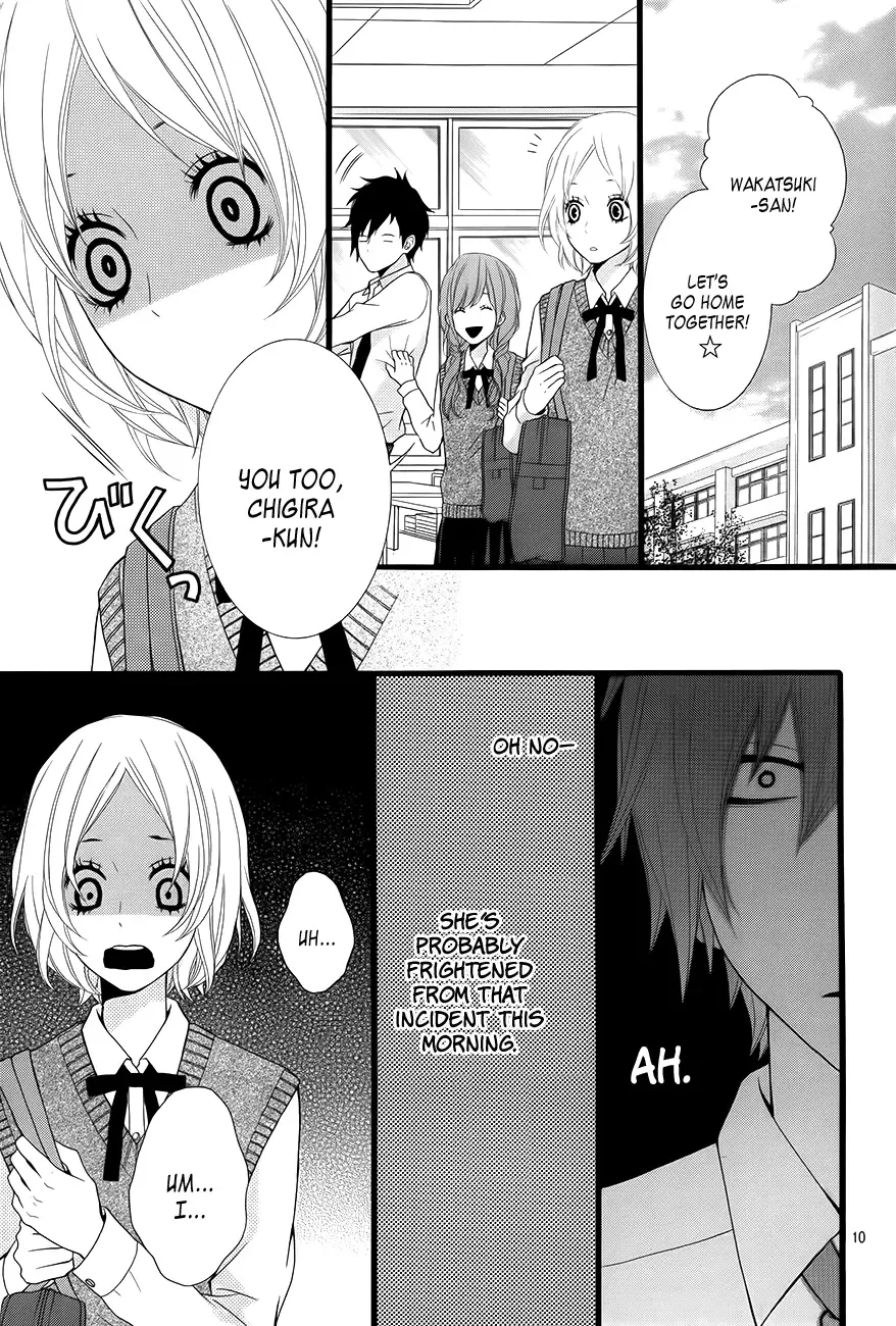 Kimi ni Koishite Ii desu ka. Chapter 4 page 10
