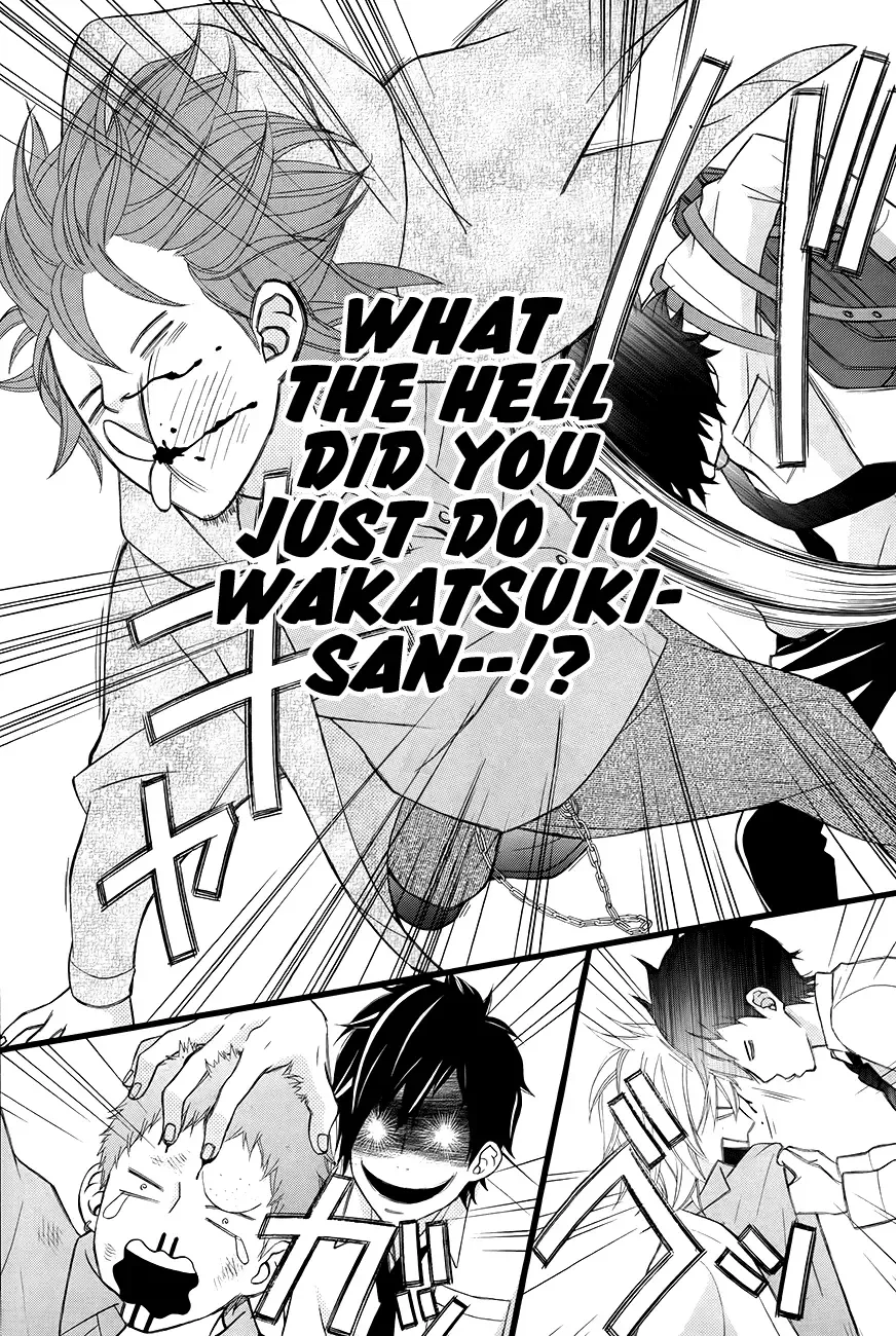 Kimi ni Koishite Ii desu ka. Chapter 4 page 7