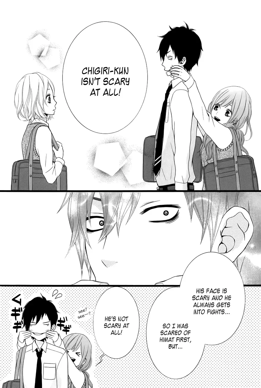 Kimi ni Koishite Ii desu ka. Chapter 4 page 12