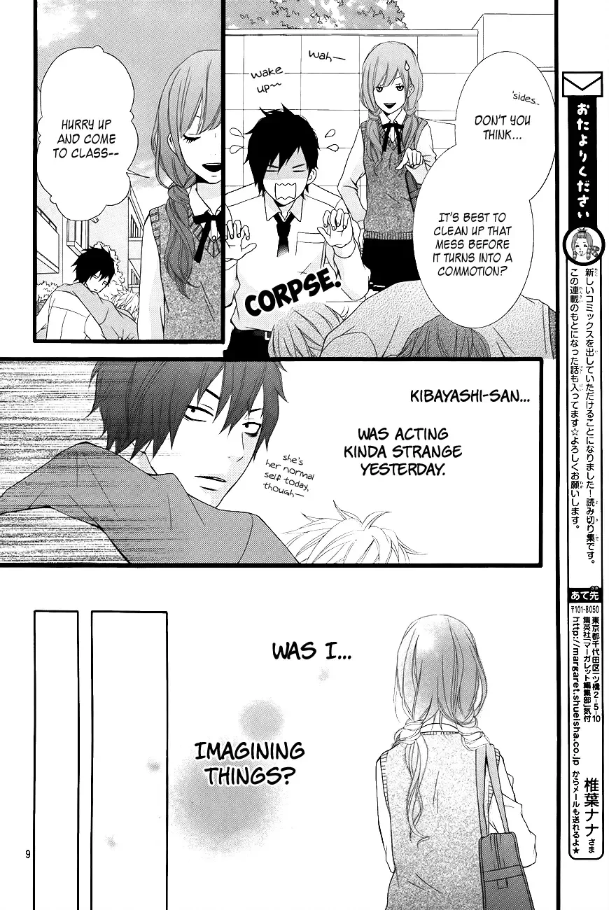 Kimi ni Koishite Ii desu ka. Chapter 4 page 9
