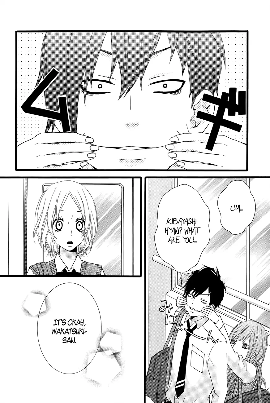 Kimi ni Koishite Ii desu ka. Chapter 4 page 11