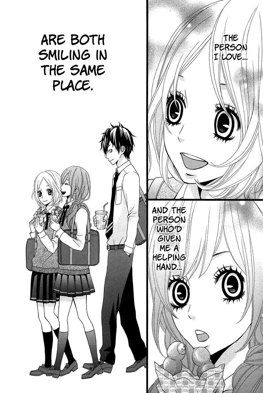 Kimi ni Koishite Ii desu ka. Chapter 4 page 15