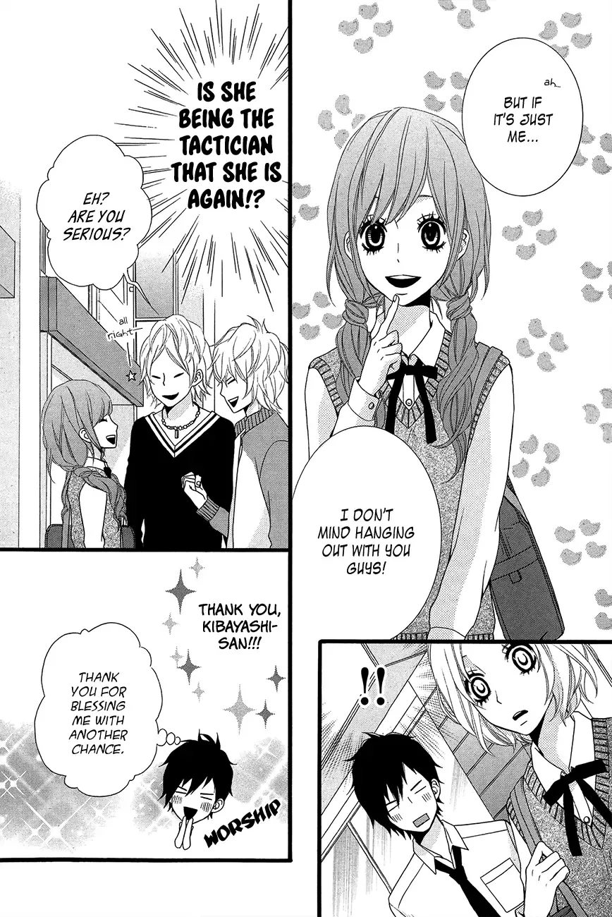 Kimi ni Koishite Ii desu ka. Chapter 4 page 17