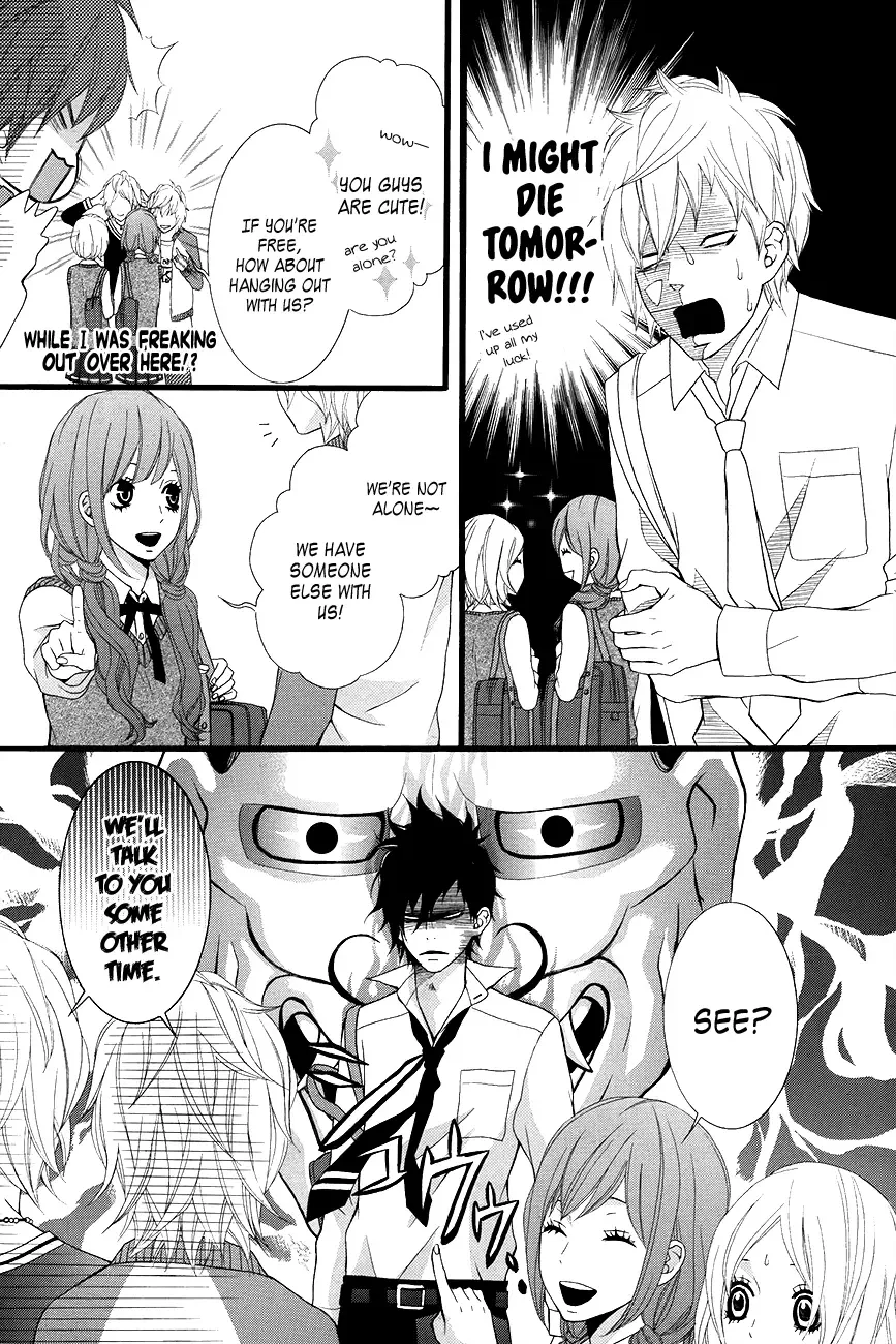 Kimi ni Koishite Ii desu ka. Chapter 4 page 16