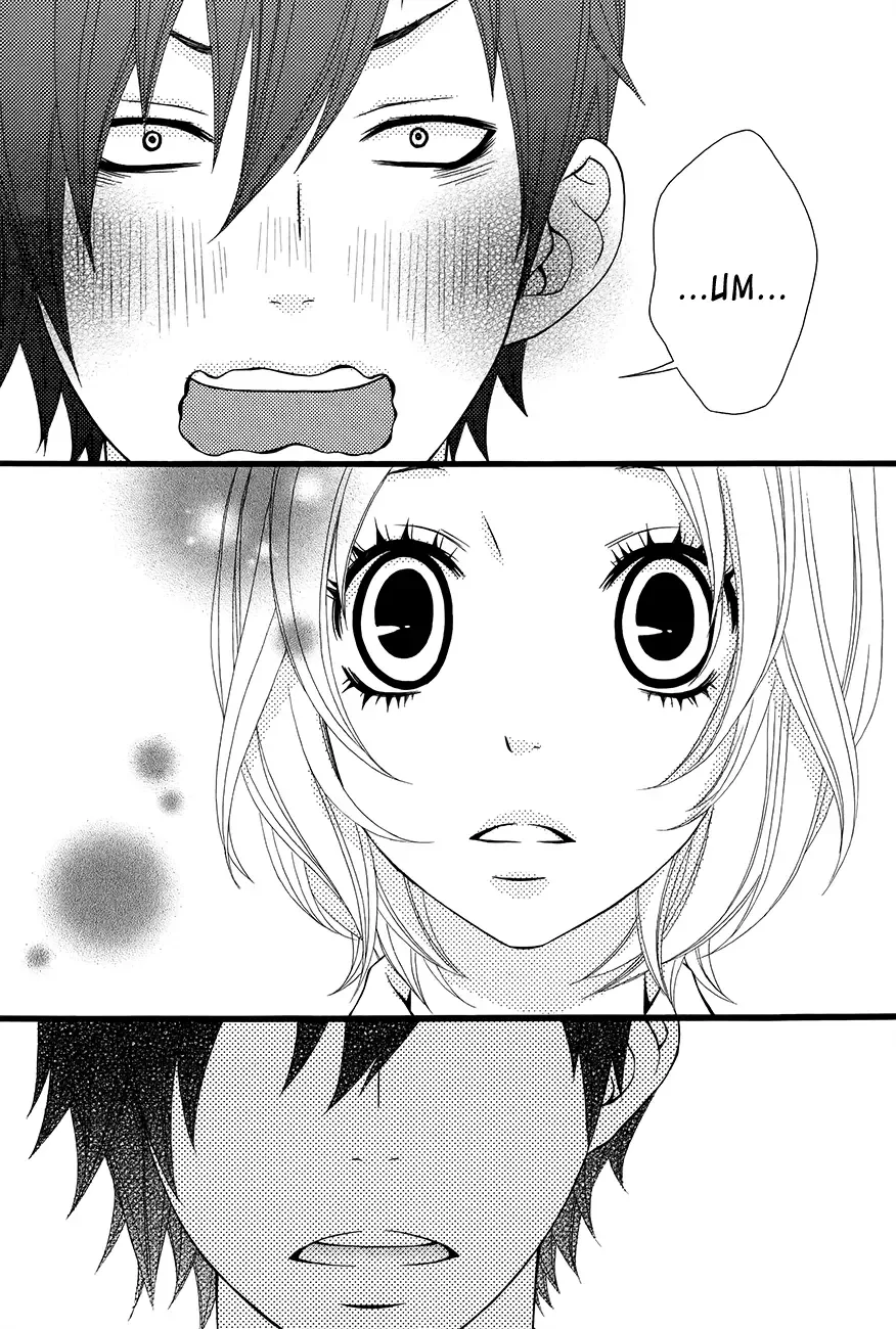 Kimi ni Koishite Ii desu ka. Chapter 4 page 24