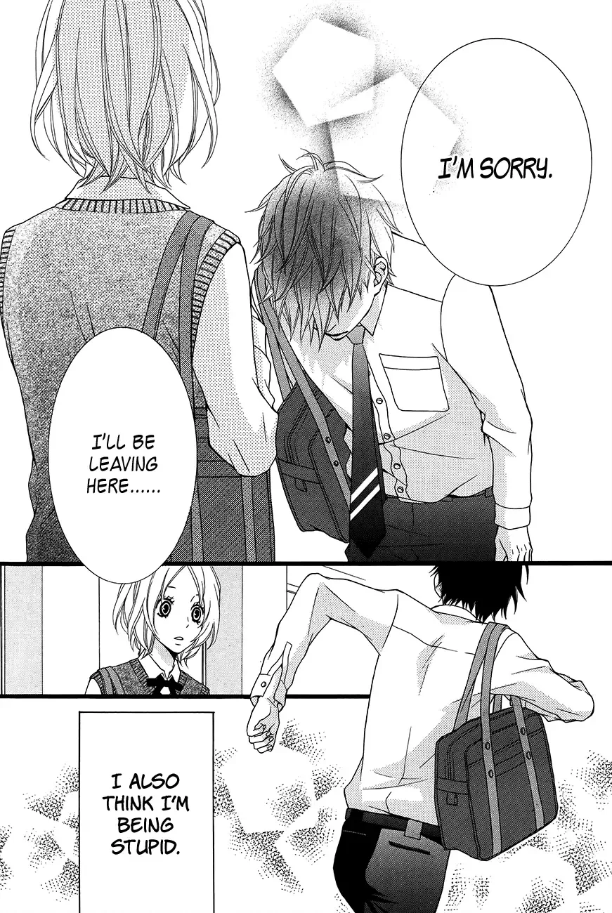 Kimi ni Koishite Ii desu ka. Chapter 4 page 25