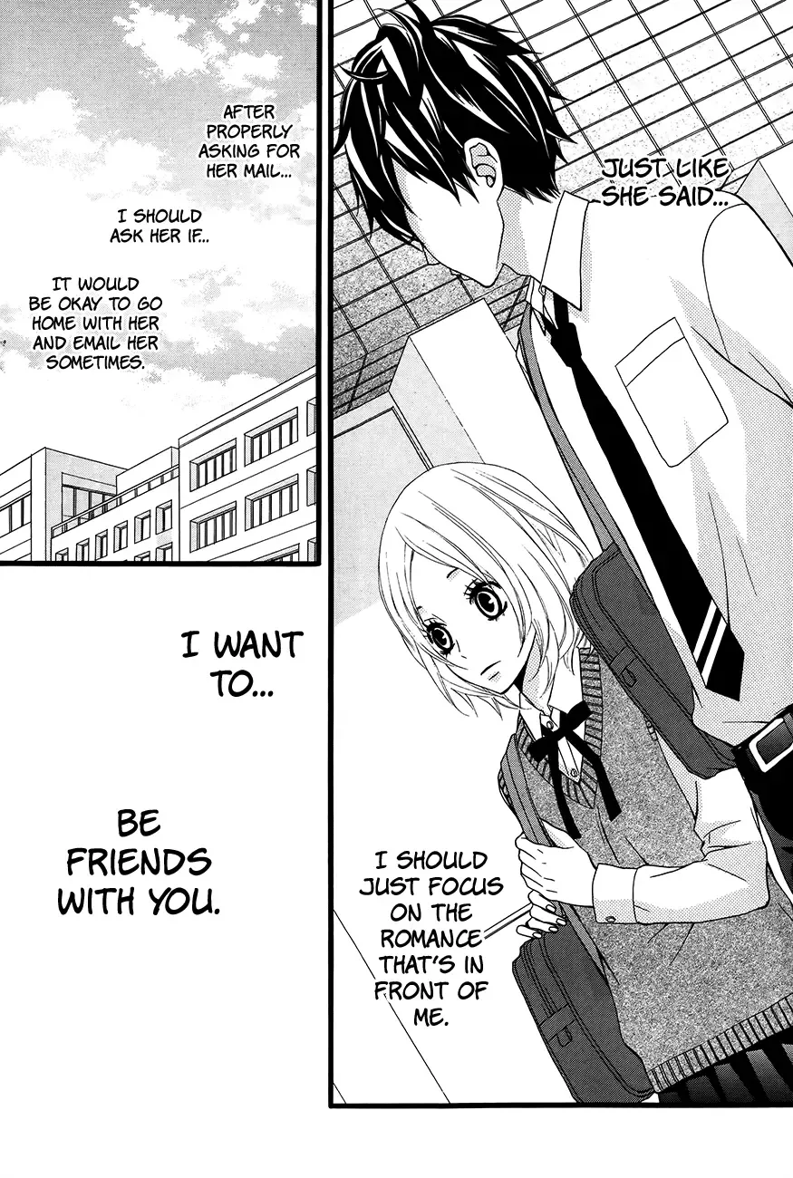 Kimi ni Koishite Ii desu ka. Chapter 4 page 22