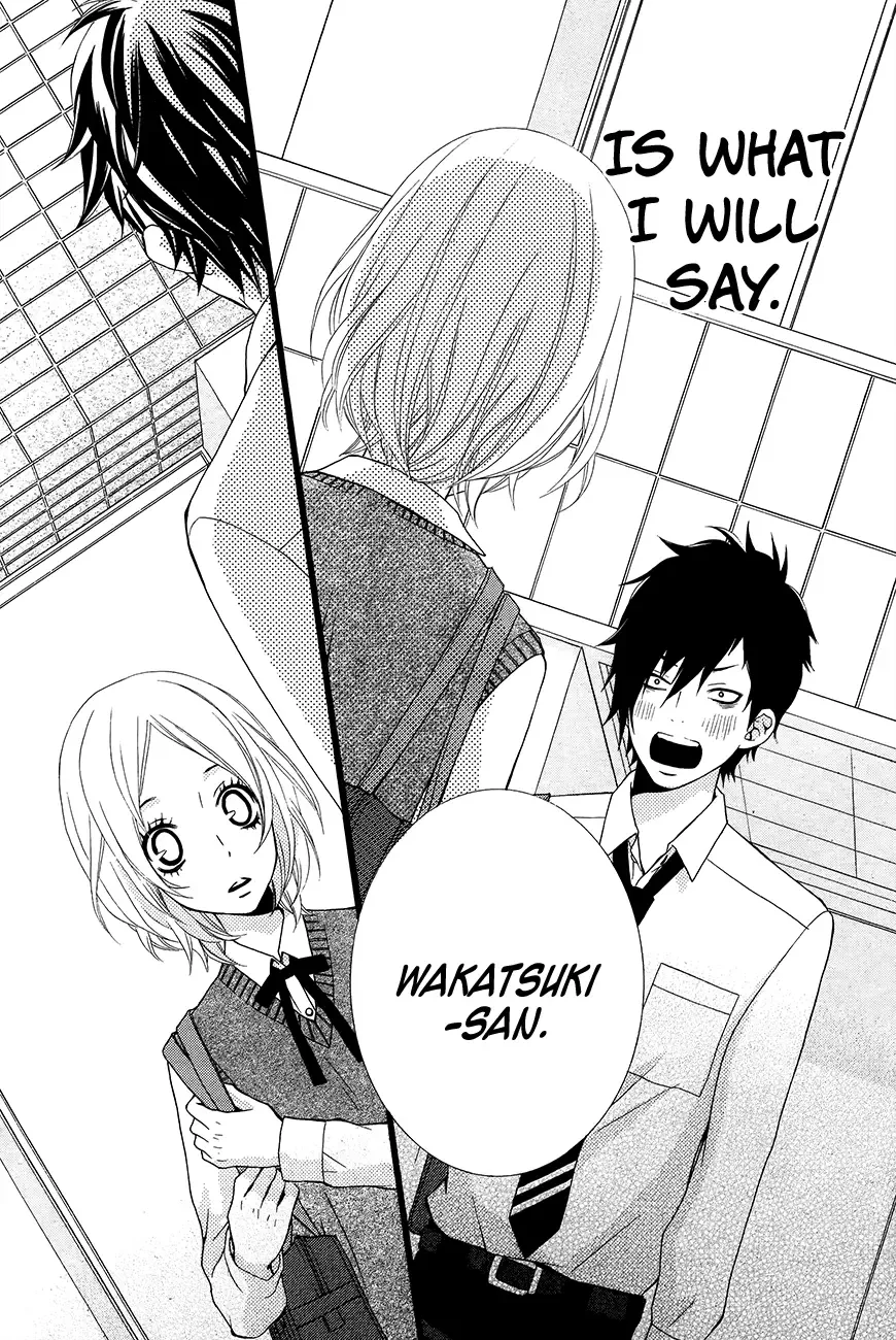 Kimi ni Koishite Ii desu ka. Chapter 4 page 23