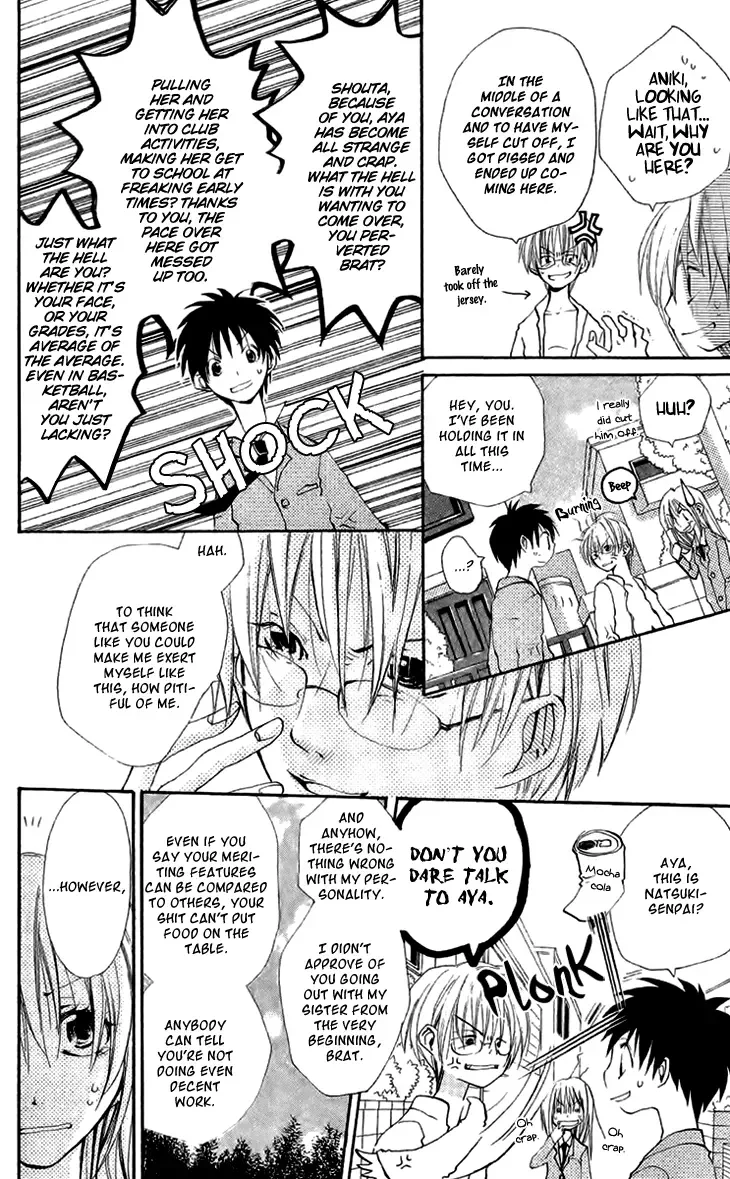 Momoyama Kyoudai Chapter 4 page 17