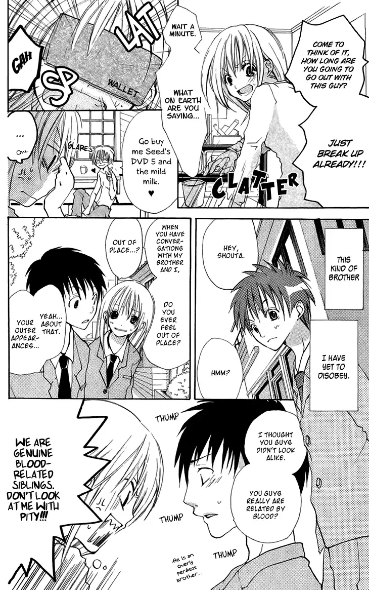 Momoyama Kyoudai Chapter 4 page 13
