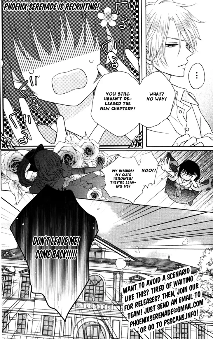 Momoyama Kyoudai Chapter 4 page 4