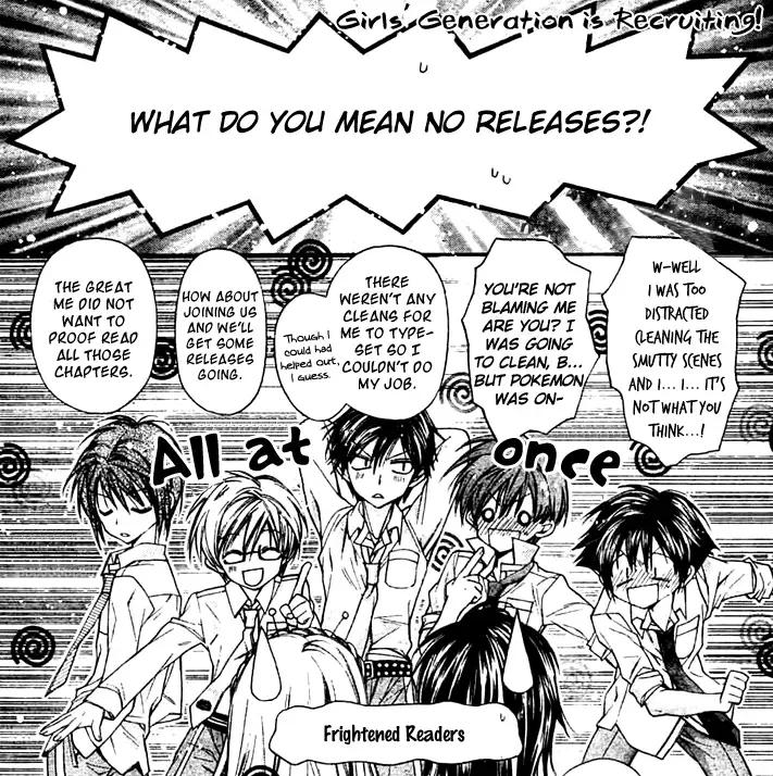 Momoyama Kyoudai Chapter 4 page 5