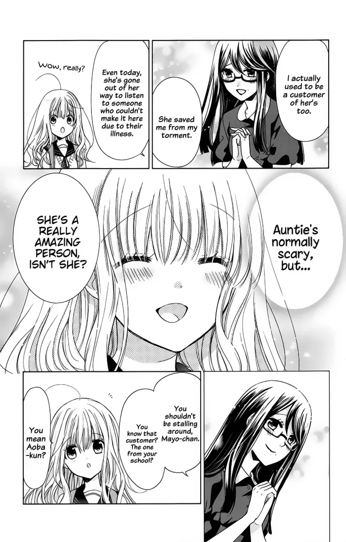 Aoba-kun ni Kikitai Koto Chapter 4 page 5