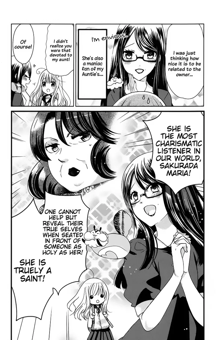 Aoba-kun ni Kikitai Koto Chapter 4 page 4