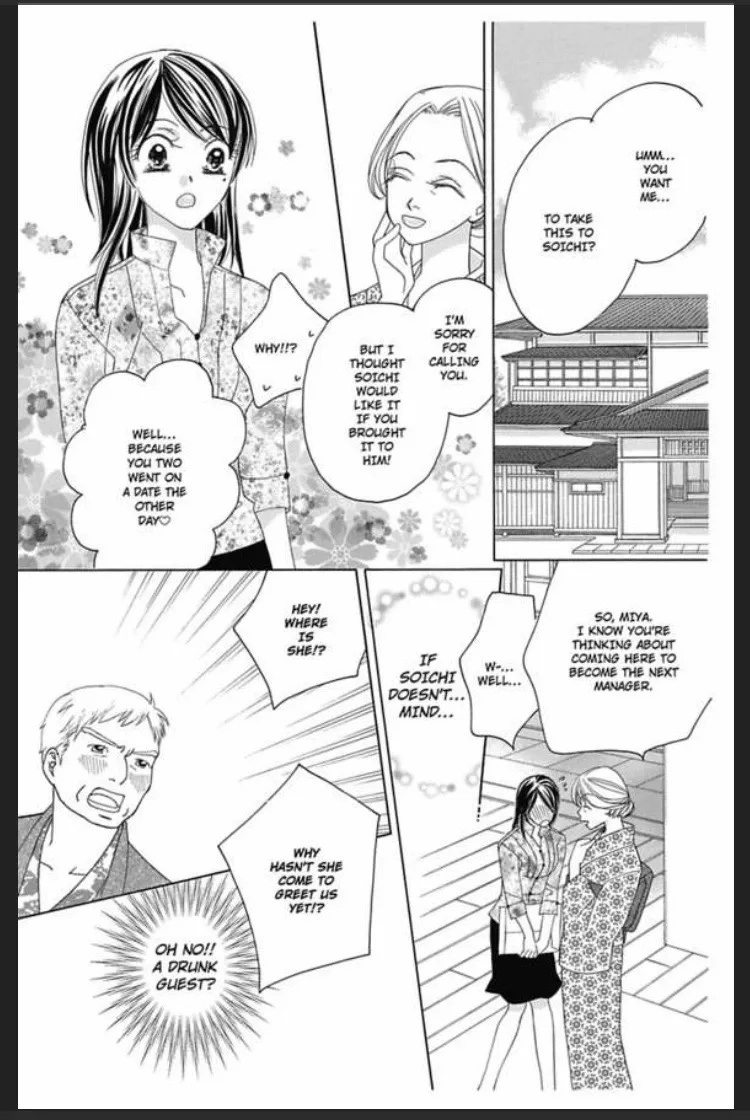 Anata Dake no Koibana Chapter 4 page 14