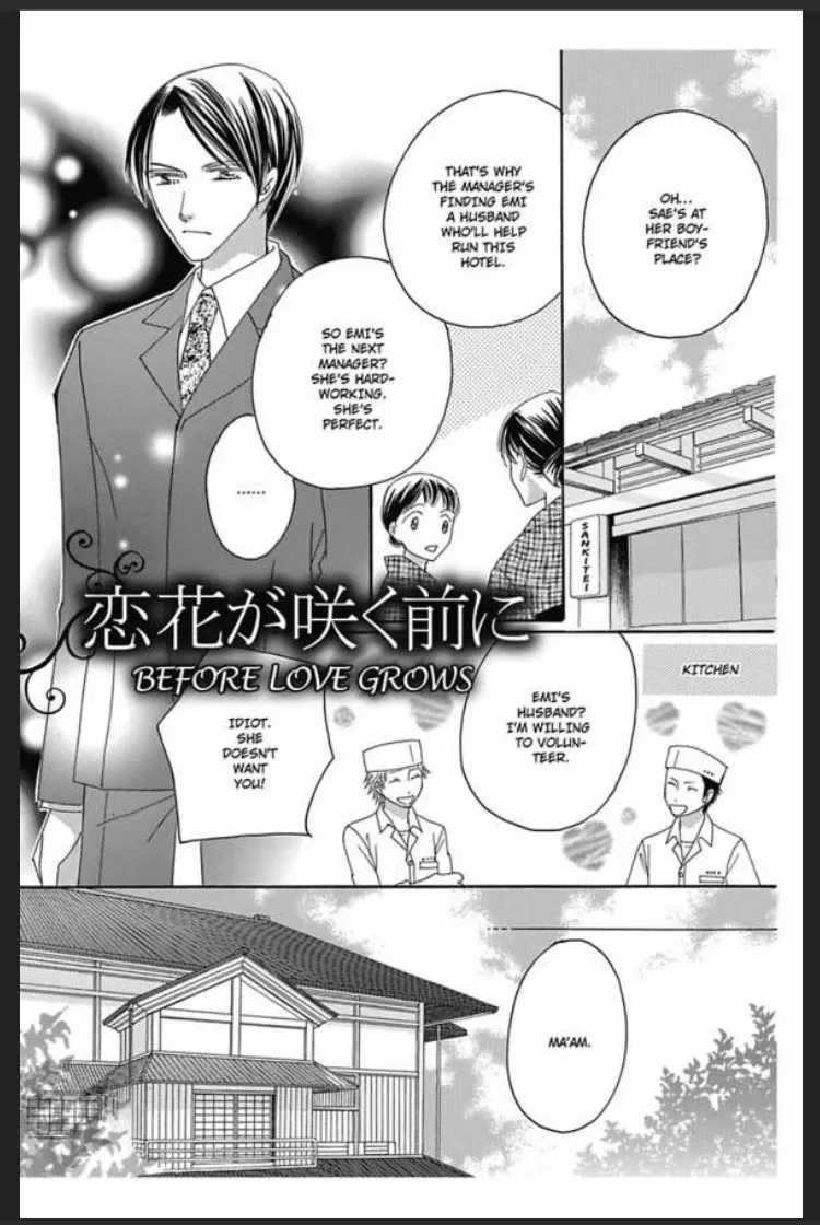 Anata Dake no Koibana Chapter 4 page 44